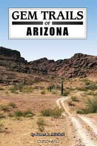 Gem Trails of Arizona