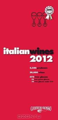 Italian Wines 2012