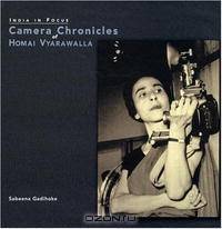 India In Focus: Camera Chronicles of Homai Vyarawalla