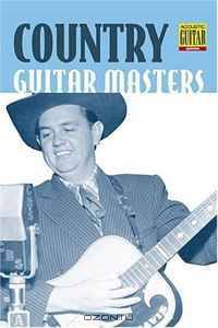 Country Guitar Masters: Chet Atkins, Jerry Reed and Merle Travis