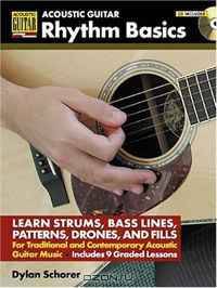 Acoustic Guitar Rhythm Basics (Acoustic Guitar