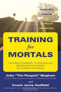 Training for Mortals: A Runner