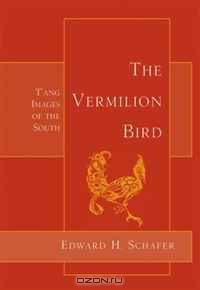 The Vermilion Bird: T