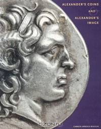 Alexander