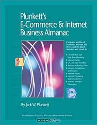 Plunkett