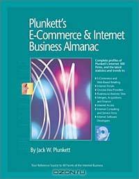 Plunkett