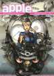 Apple Volume 3, Min-Woo Hyung, Luis Royo 