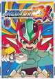 Mega Man ZX Volume 1, Shin Ogino 