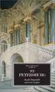 The Companion Guide to St Petersburg (Companion Guides), Kyril Zinovieff 