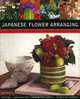 Japanese Flower Arranging, Harumi Nishi 