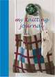 My Knitting Journal, 