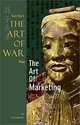 Sun Tzu