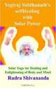 Yogiraj Siddhanath