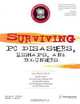 Surviving PC Disasters, Mishaps, and Blunders, Jesse Torres, Peter Sideris 