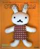 Aranzi Aronzo Cute Dolls (Let