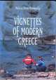 Vignettes of Modern Greece, Melissa Orme-marmarelis 