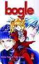 Bogle Volume 3, Shino Taira, Yuko Ichiju 