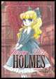 Young Miss Holmes, Casebook 1-2, Kaoru Shintani 