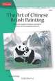 The Art of Chinese Brush Painting (Artist