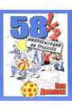58 1/2 импровизаций на тренинге, Пол Джексон 