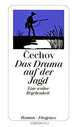 Das Drama auf der Jagd, Антон Чехов 