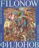 Филонов и его школа/Filonov und seine Schule, 