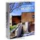 Contemporary Houses, Antonio Corcuera, Cristian Campos 