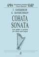Г. Банщиков. Соната для арфы и органа, Г. Банщиков 