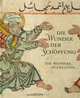Die Wunder der Schopfung The Miracles of Creation: Handschriften der Bayerischen Staatsbibliothek aus dem islamischen Kulturkreis (English and German Edition), Helga Rebhan 