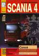 Грузовые автомобили Scania 4. Том 1, 