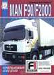 Грузовые автомобили MAN F90/F2000. Устройство автомобиля. Каталог деталей, 