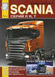 Грузовые автомобили Scania серий Р, R, T. Том 1. Инструкция по эксплуатации, техническое обслуживание, тормозная система, рулевое управление, мосты, 