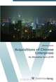 Acquisitions of Chinese Enterprises: An Alternative Form of FDI, Sebastian Martin 