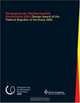 Designpreis der Bundesrepublik Deutschland 2004 / Design Award of the Federal Republic of Germany 2004, 