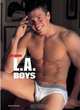 L.a. Boys, Sam Carson 