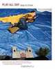 Play All Day: Design for Children, R. Klanten, S. Ehmann, S. Moreno, F. Schulze 