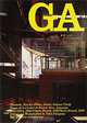 GA 64: Manteola, Sanchez Gomez, Santos, Solsona/Vinoli: Banco de la Ciudad, Mario Gandelsonas 