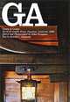 GA 66: Greene & Greene: David B. Gamble House, Randell L. Makinson 