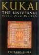 Kukai the Universal: Scenes from His Life, Ryotaro Shiba 