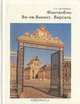 Фонтенбло. Во-ле-Виконт. Версаль, Г. В. Абеляева 