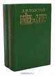 Война и мир (комплект из 2 книг), Л. Н. Толстой 