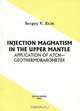 Injection Magmatism in the Upper Mantle. Application of ATCN - Geothermobarometr, Sergey V. Esin 