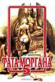 Фата - Моргана 5, 