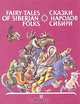 Сказки народов Сибири / Fairy-tales of Siberian folks, 