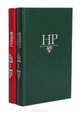 Николай Рубцов (комплект из 2 книг), Николай Рубцов 