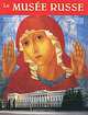 Le Musee russe, 
