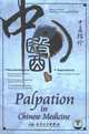 Palpation In Chinese Medicine, Wang Mingsan 
