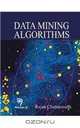 Data Mining Algorithms, Rajan Chattamvelli 