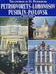The Enviropons of St. Petersburg: Petrodvorets-Lomonosov-Pushkin-Pavlovsk, Павел Канн 