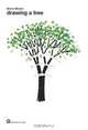 Drawing a Tree (About the Workshop Series), Bruno Munari 